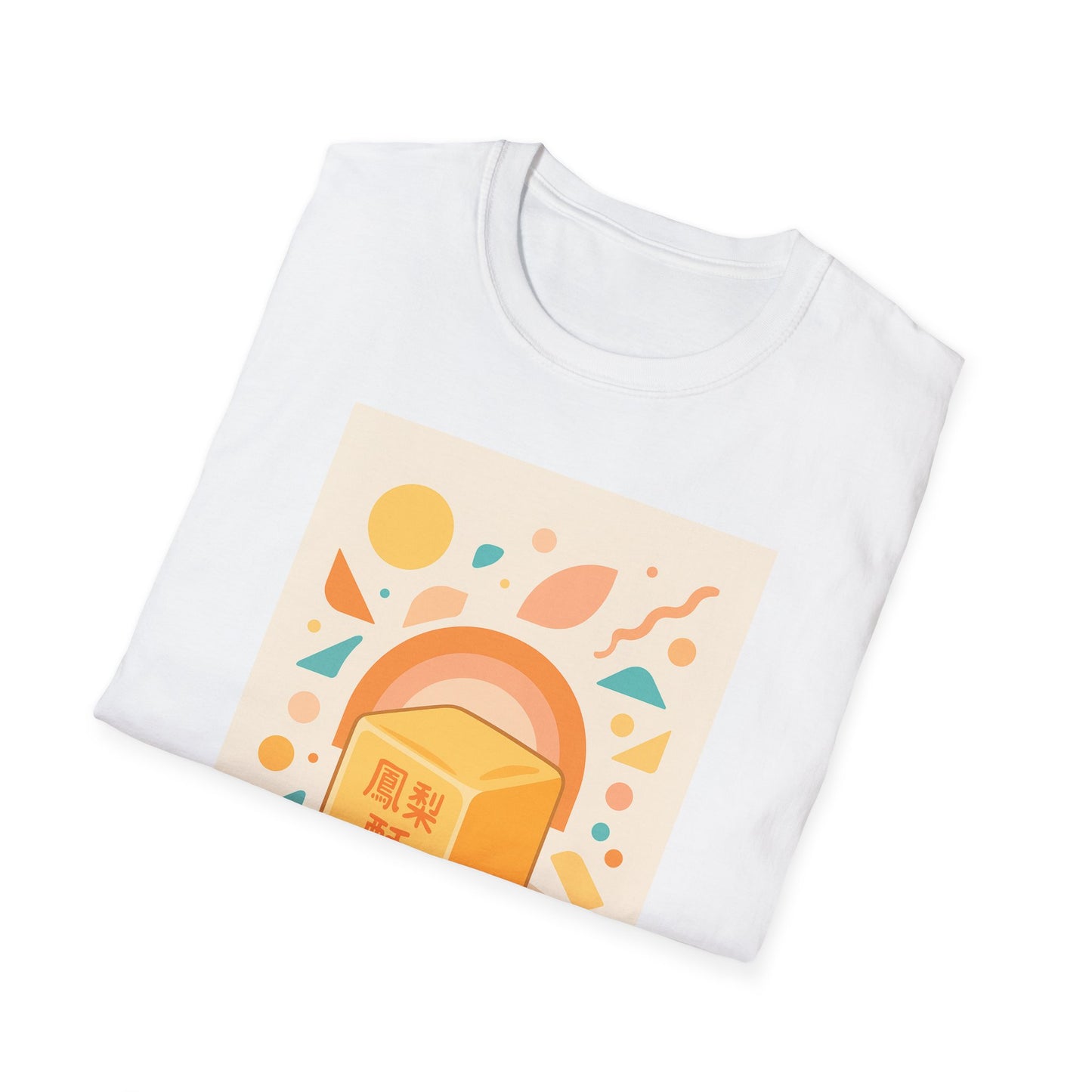 Taiwanese Pineapple Cake Art T-Shirt