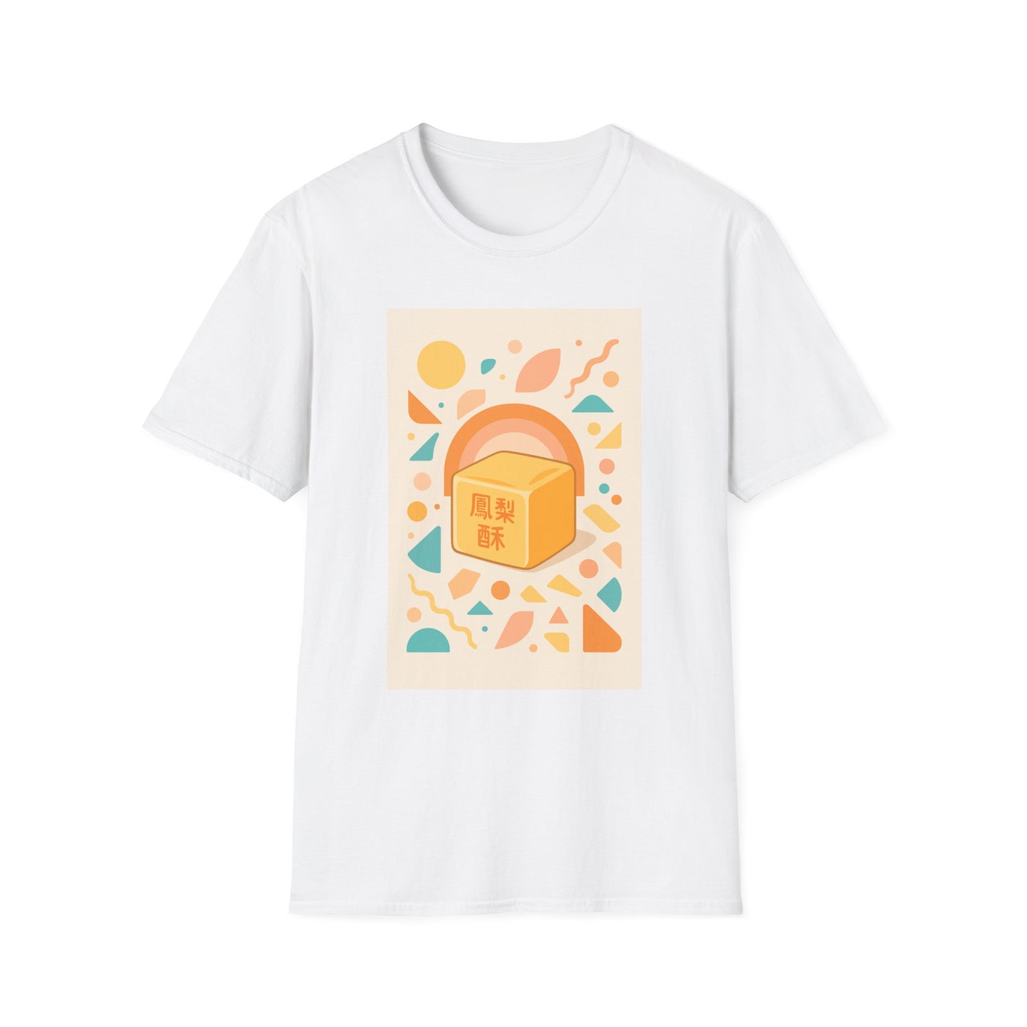 Taiwanese Pineapple Cake Art T-Shirt