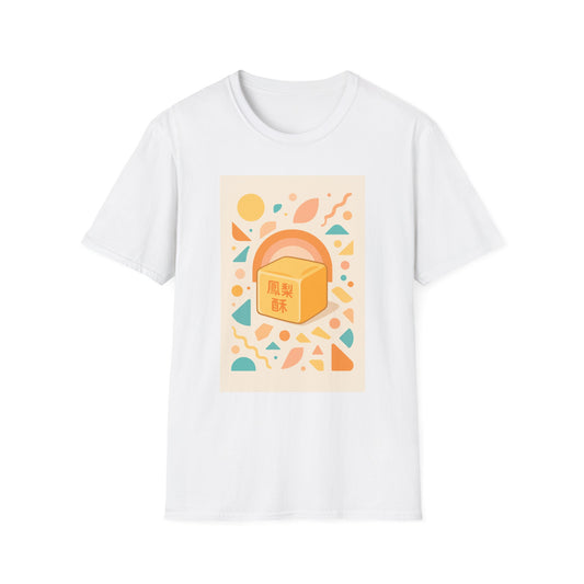 Taiwanese Pineapple Cake Art T-Shirt